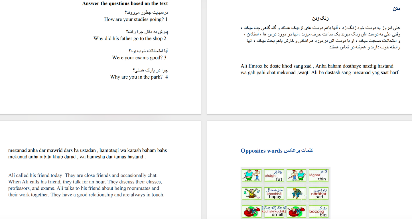 DARI FOR BEGINNER A1-A2
